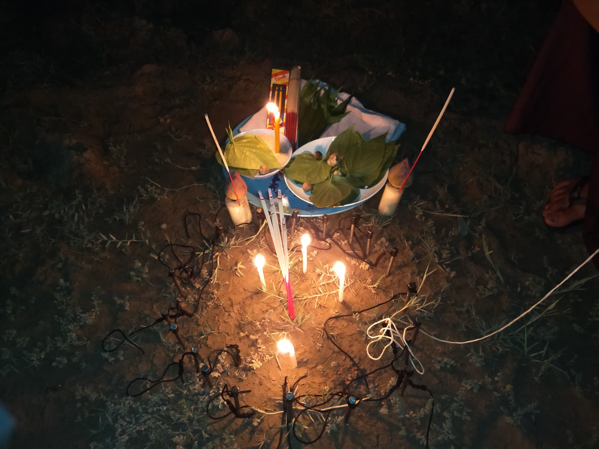 ตะปูตอกภูมิ (กันคนรักนอกใจ) อาจารย์เขมร FLT