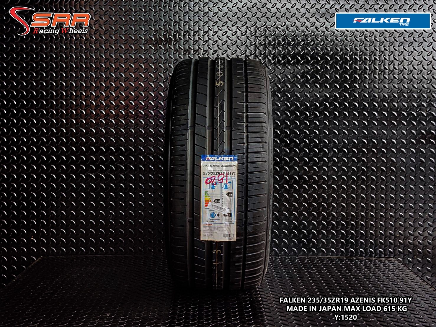 FALKEN AZENIS FK510 235/35ZR19 ยางญี่ปุ่นพรีเมี่ยม ราคาพิเศษ