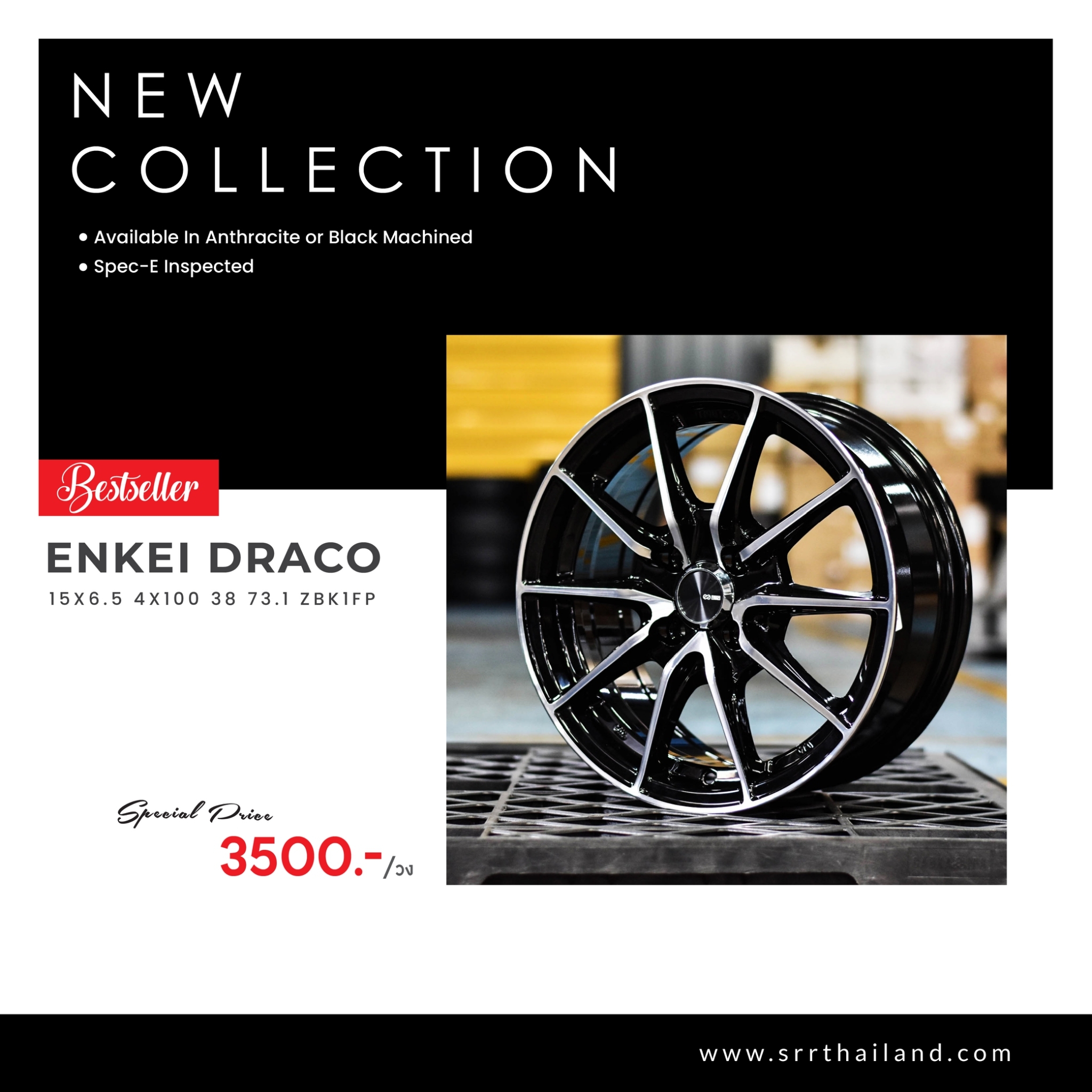 ENKEI DRACO ขอบ15 4H100 ET38 ZBK1FP มีจำหน่ายที่ร้านSRR