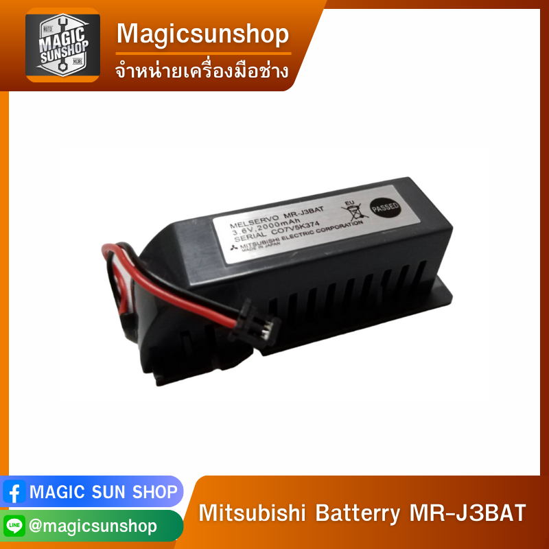 Mitsubishi Batterry MR-J3BAT