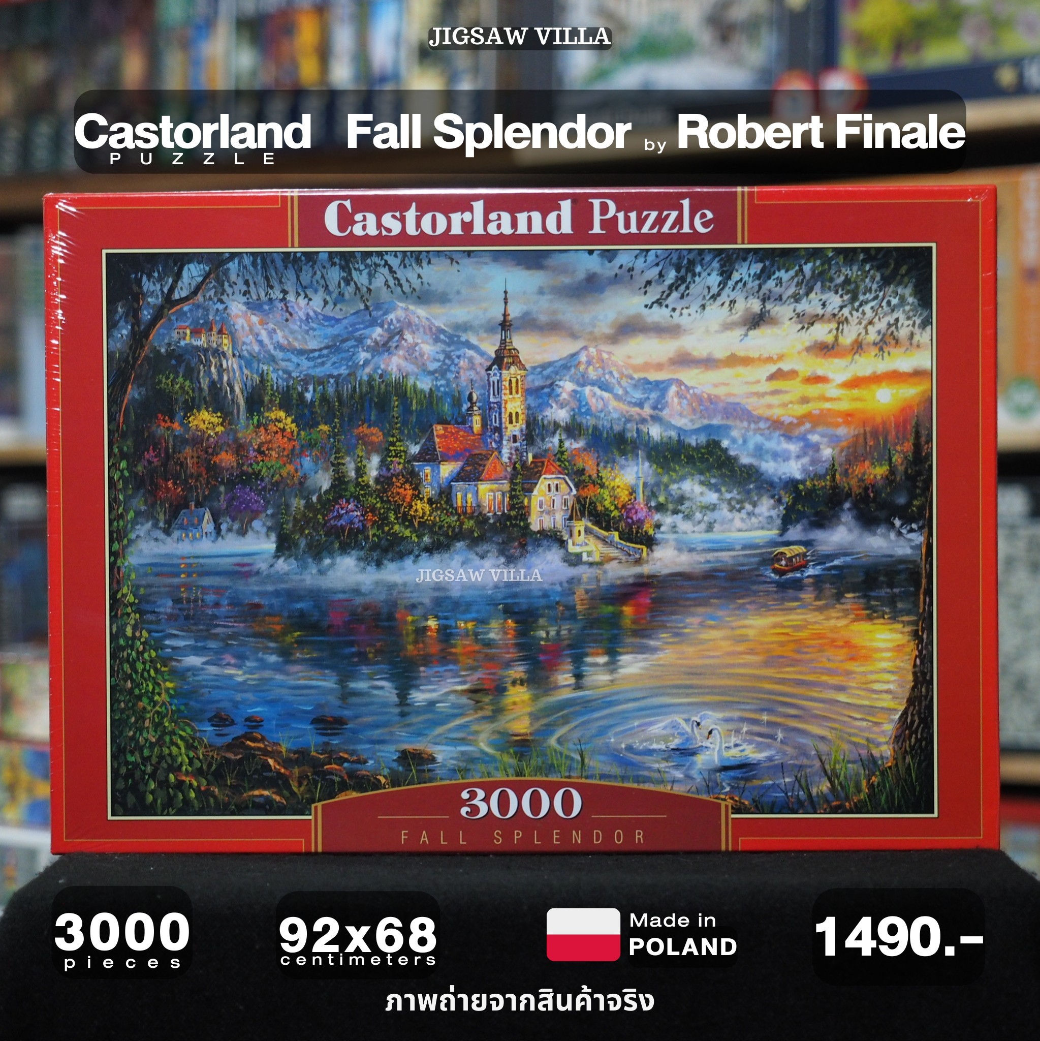 Castorland - Fall Splendor by Robert Finale 3000 pcs.