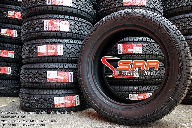 GT RADIAL ADVENTURO AT3 265/60R18