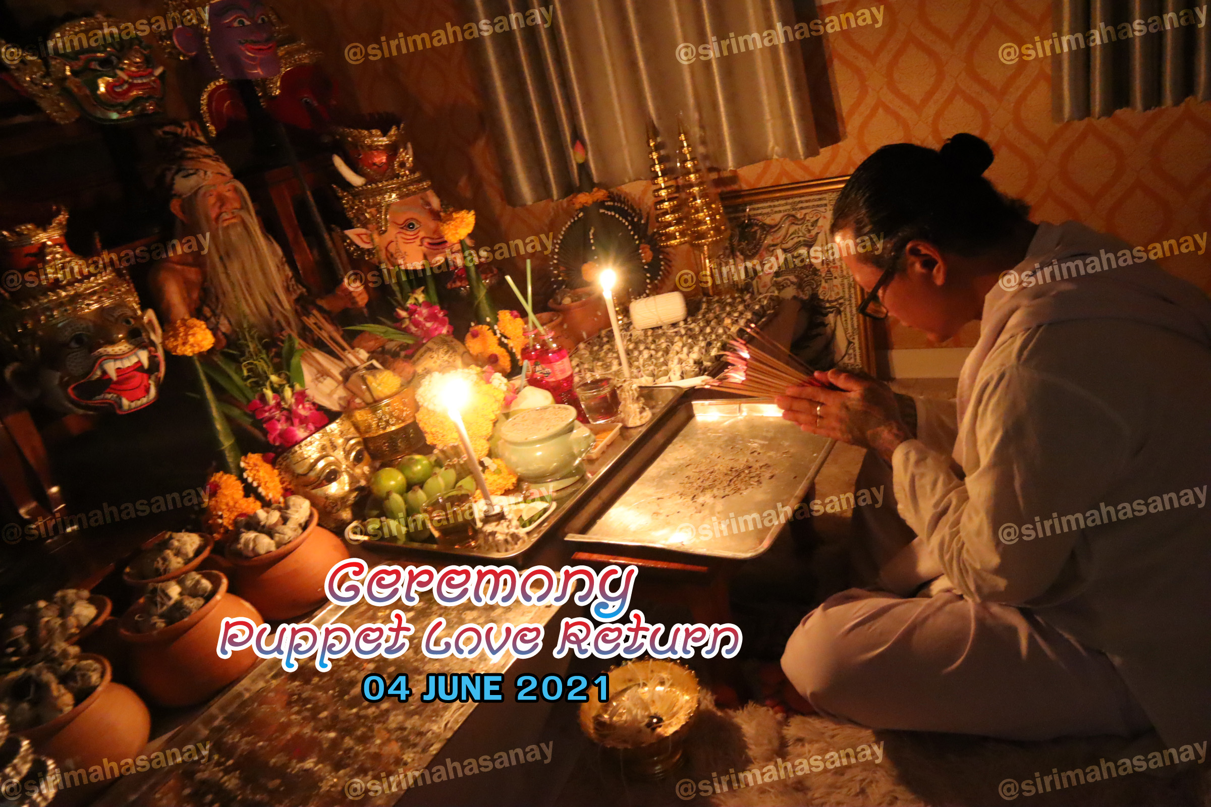 พิธีหุ่นรักคืนรัง อาจารย์เทพประทานพร สมุทรปราการ V2