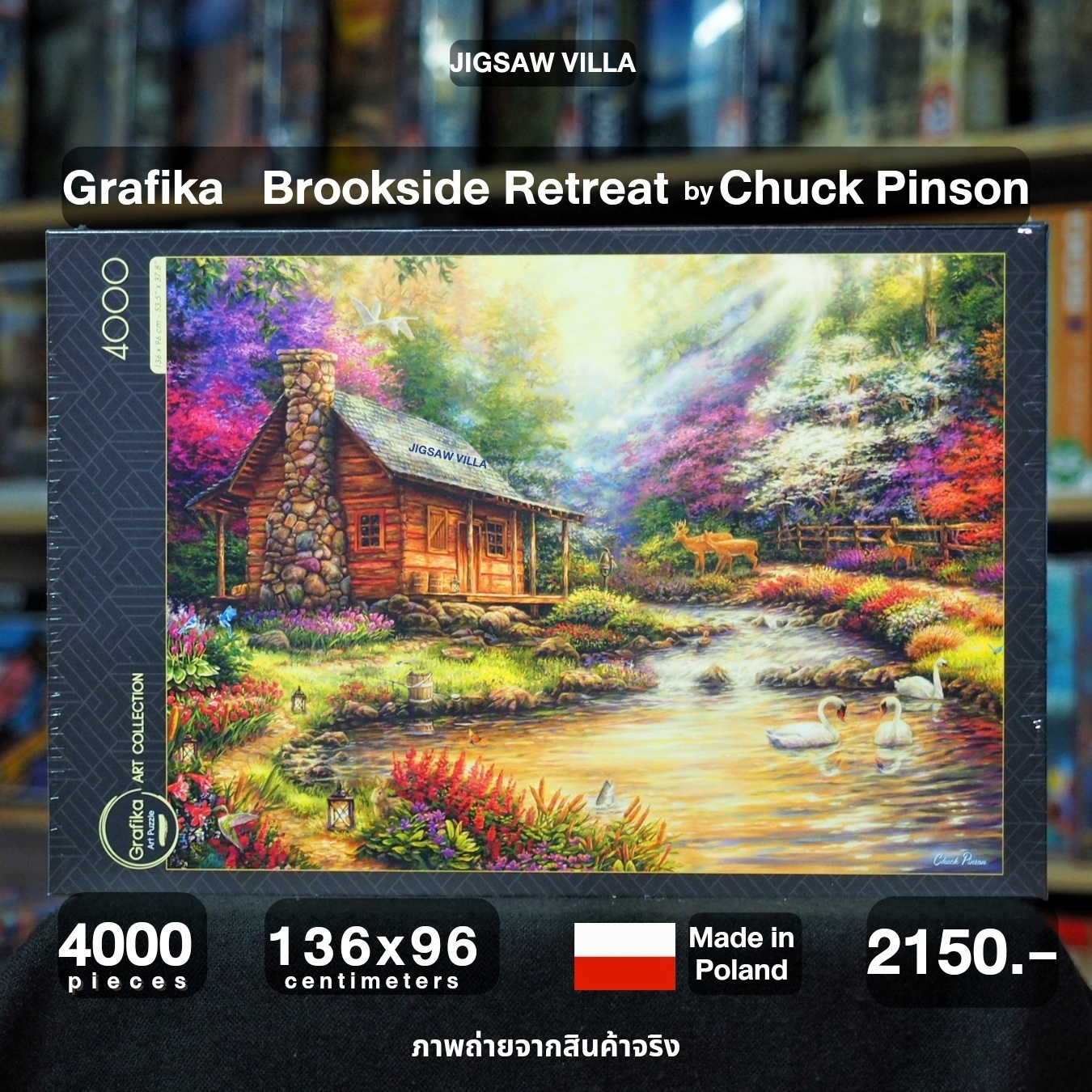 Grafika - Bookside Retreat by Chuck Pinson 4000 pcs.