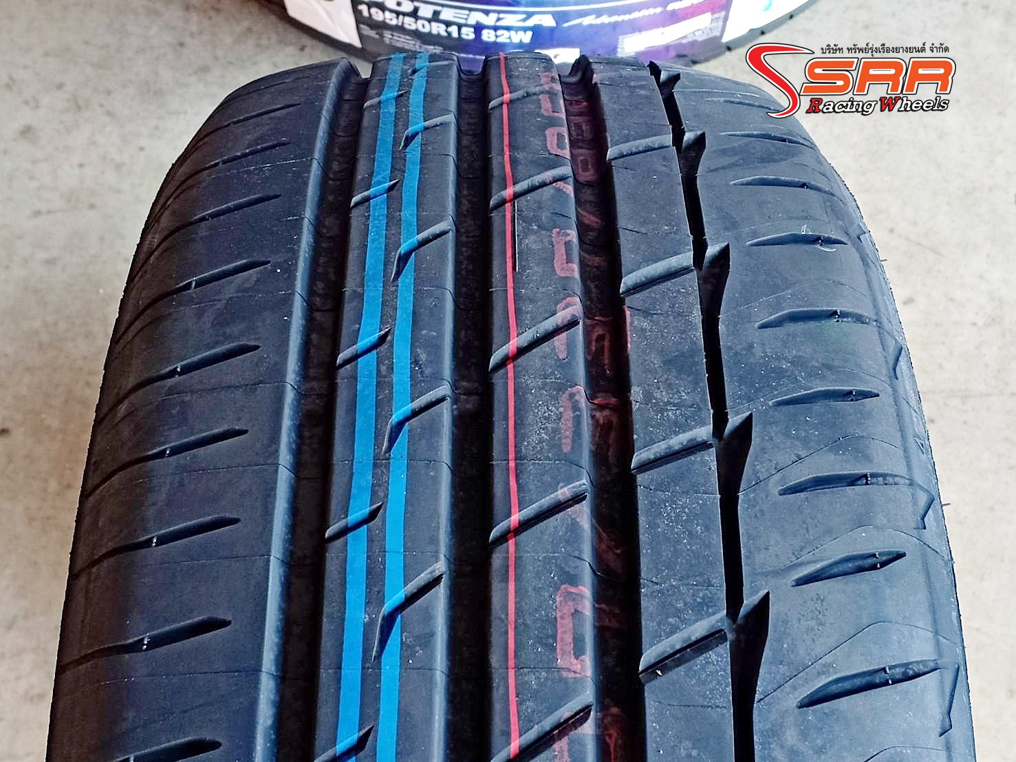 BRIDGESTONE POTENZA ADRENALI RE004 195/50R15 ยางใหม่ ราคาพิเศษ