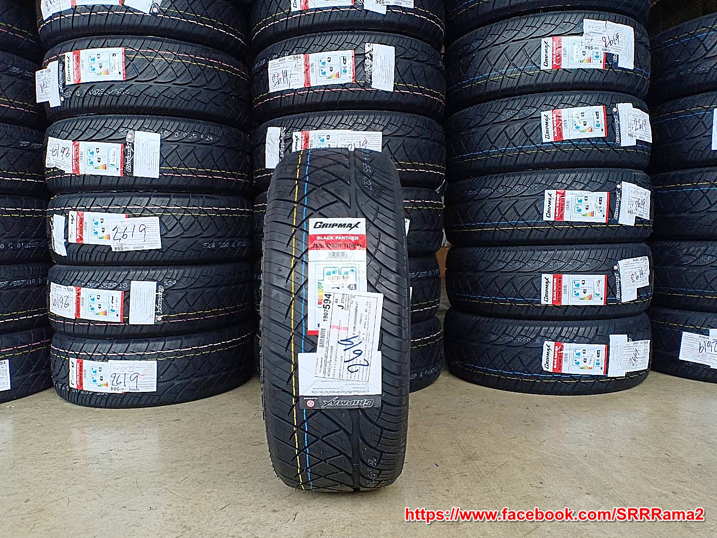 GRIPMAX BLACK PANTHER 265/50R20 ยางใหม่ขอบขาว