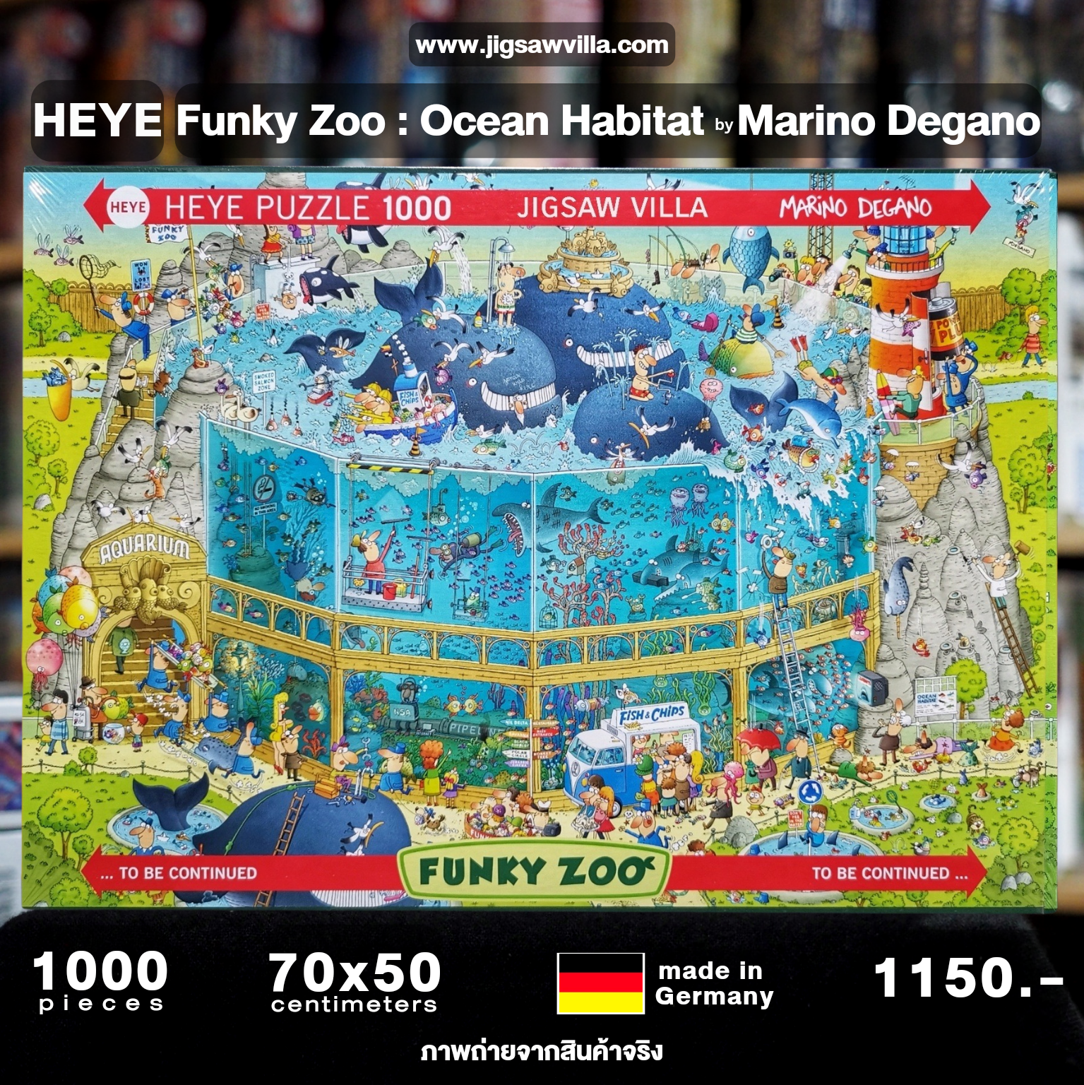 HEYE - Funky Zoo : Ocean Habitat by Marino Degano 1000 pcs.