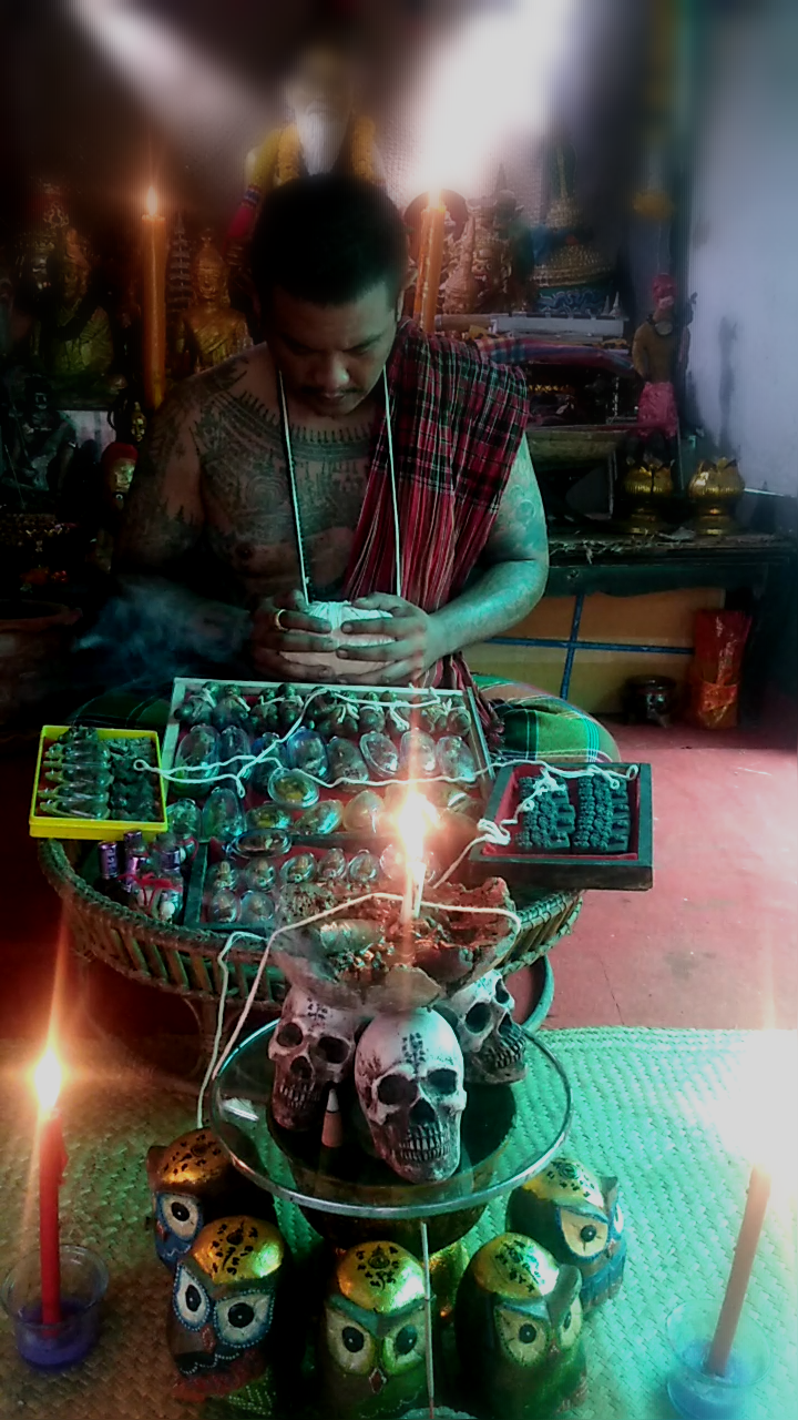 รวมเครื่องราง อาจารย์ถม สายพราย