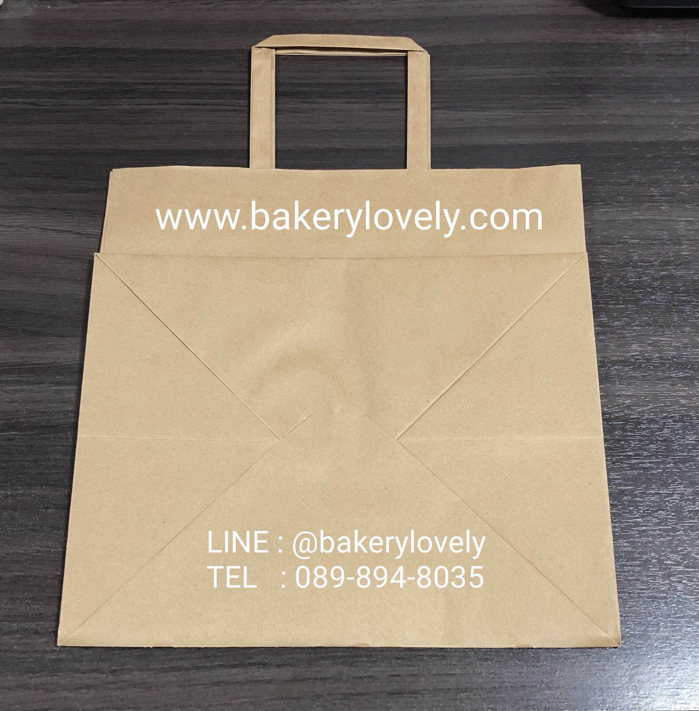 ถุงกระดาษหูหิ้ว ( กระดาษ )