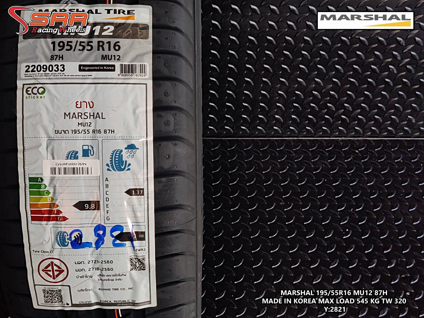 MARSHAL MU12 195/55R16 ยางใหม่เกาหลี ปี2021 ราคาพิเศษ