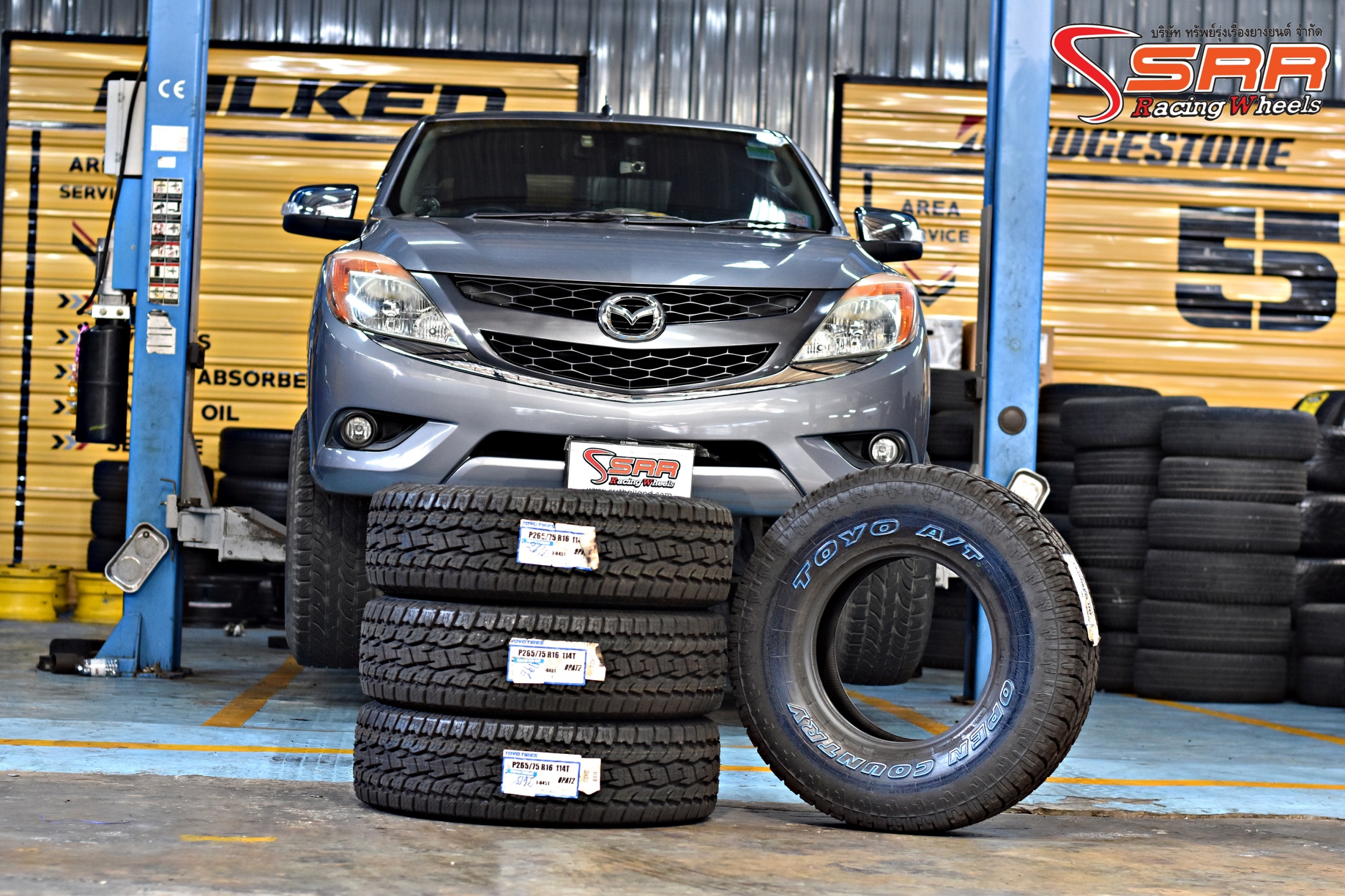 TOYO OPAT2 265/75R16 ยางญี่ปุ่นA/T ลดราคาพิเศษ