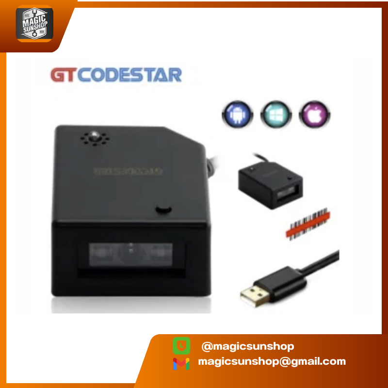 924663 2D Mini RS232 USB Interface QR Code Scanner Module X-9700m