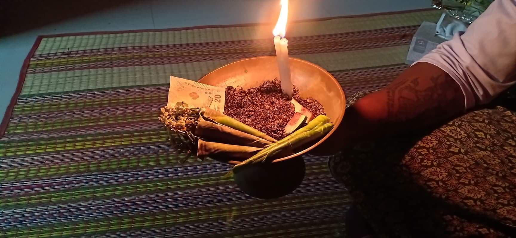 ยาแฝดลำโพง อาจารย์เขมร