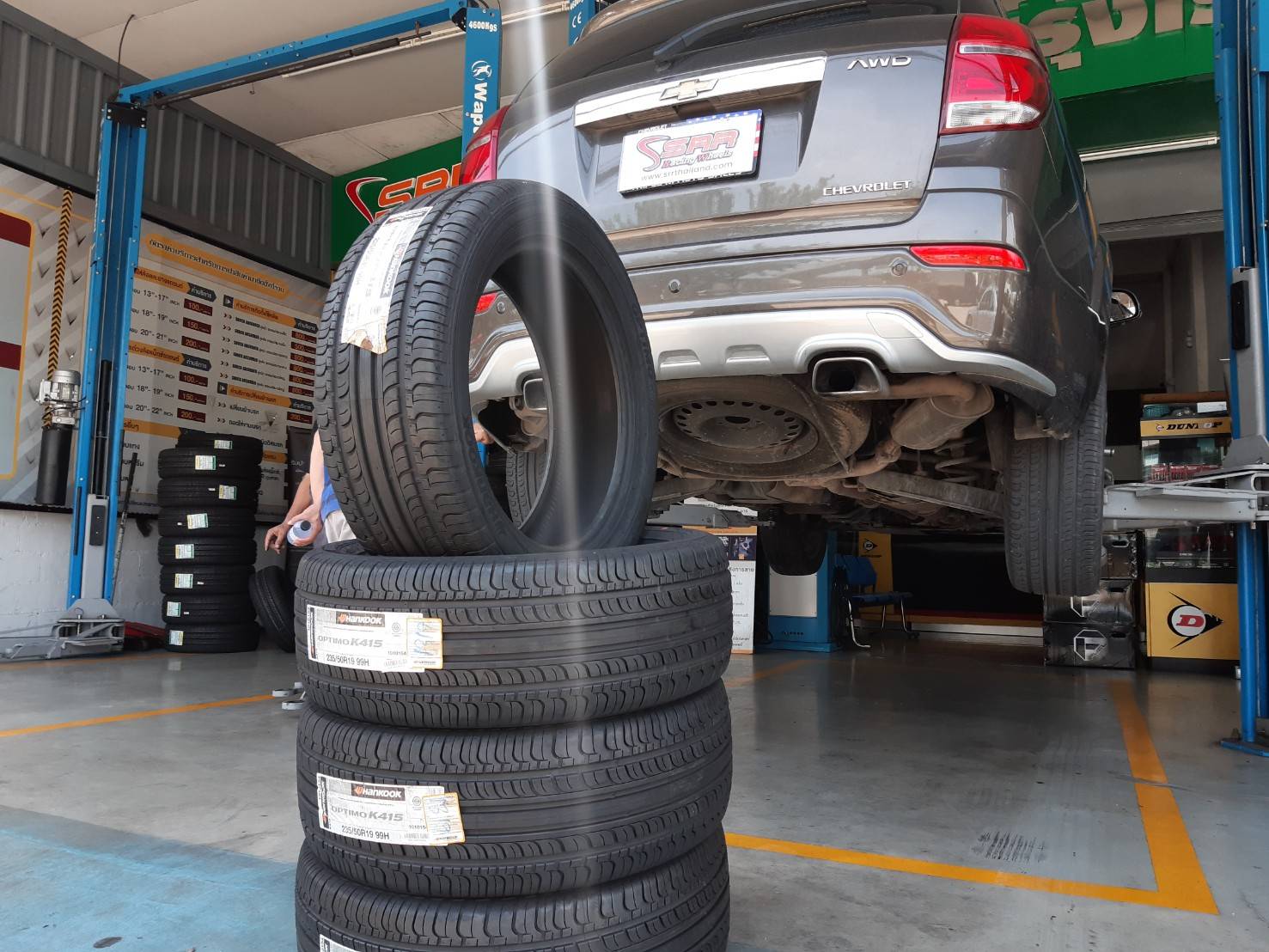 HANKOOK OPTIMO K415 235/50R19 ยางใหม่ปี19 ลดราคาพิเศษ