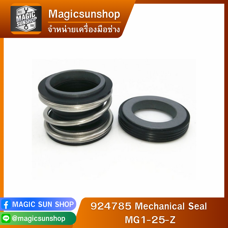 924785 Mechanical Seal MG1-25-Z
