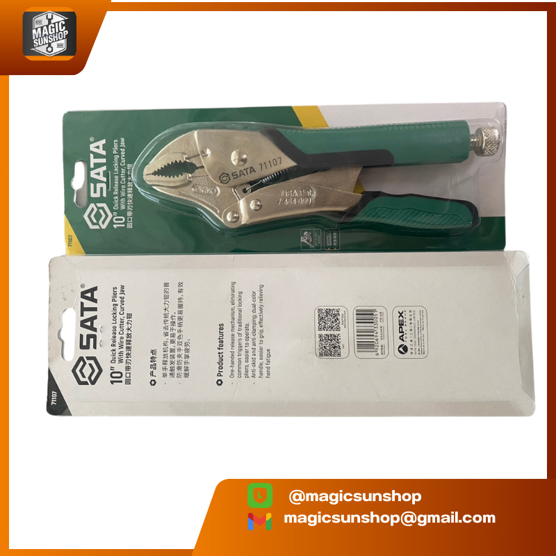 927541 SATA 71107 Round mouth blade quick release pliers 10"