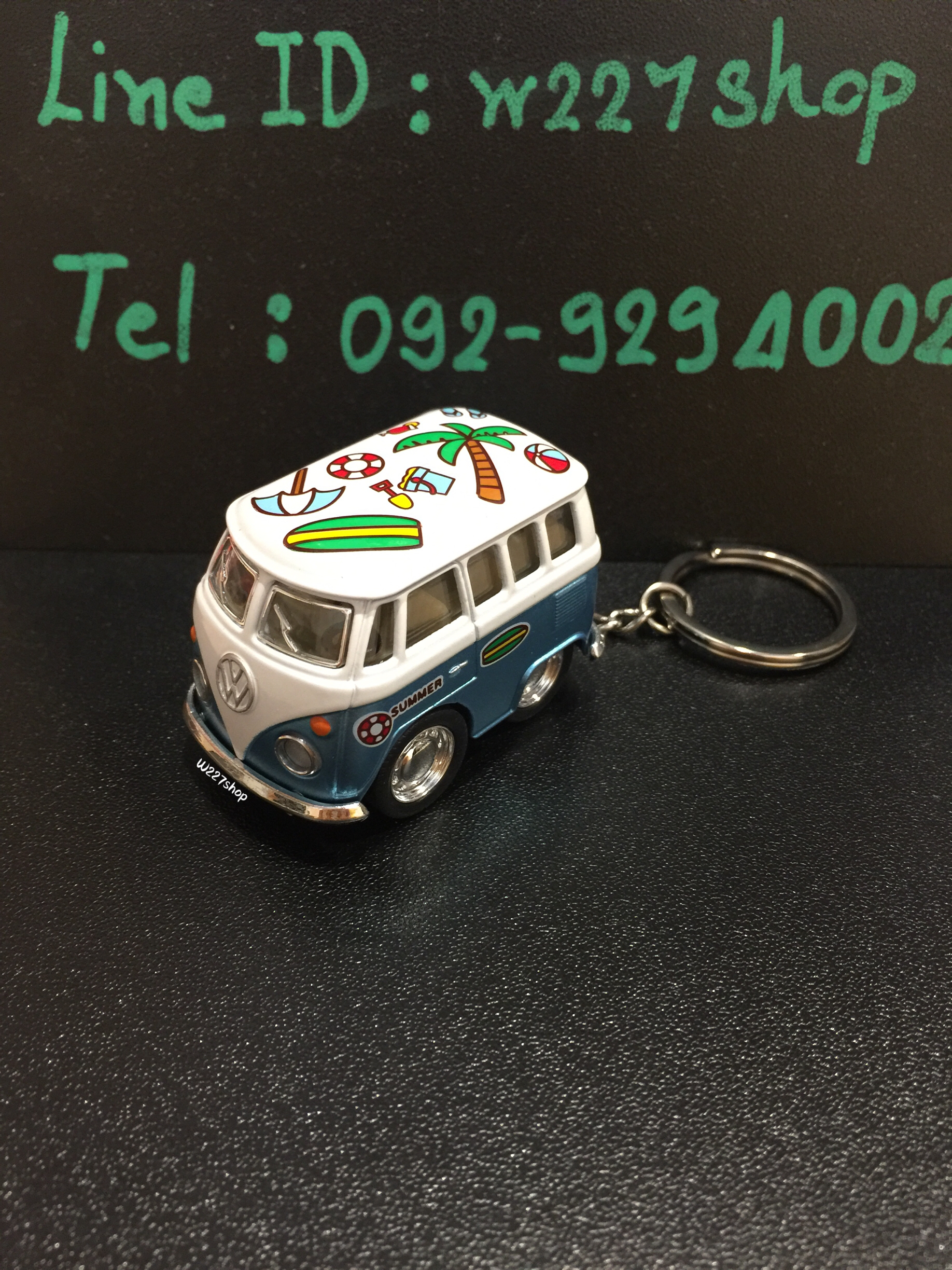 พวงกุญแจ โมเดลรถเหล็ก โฟล์คตู้ Little Van ขนาด 2 นิ้ว กดลาน (ปลีก-ส่ง)