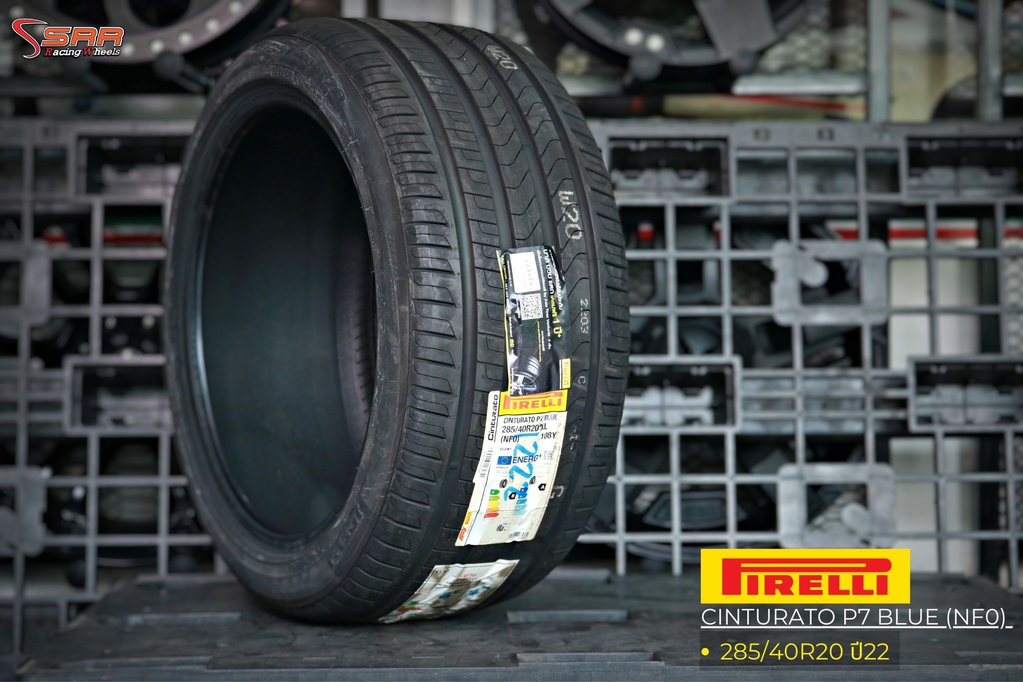 PIRELLI CINTURATO P7 BLUE (NF0) elt 285/40R20 ยางราคาพิเศษ