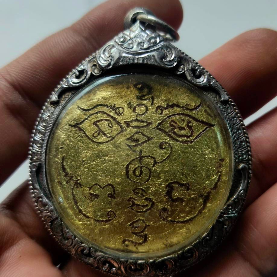 Rare item ปั้นเหน่งผีตายท้องกลม แม่พรายจันทร์ฉาย อายุ 24 ปี อาจารย์เสือ สำนักคนเลี้ยงผี