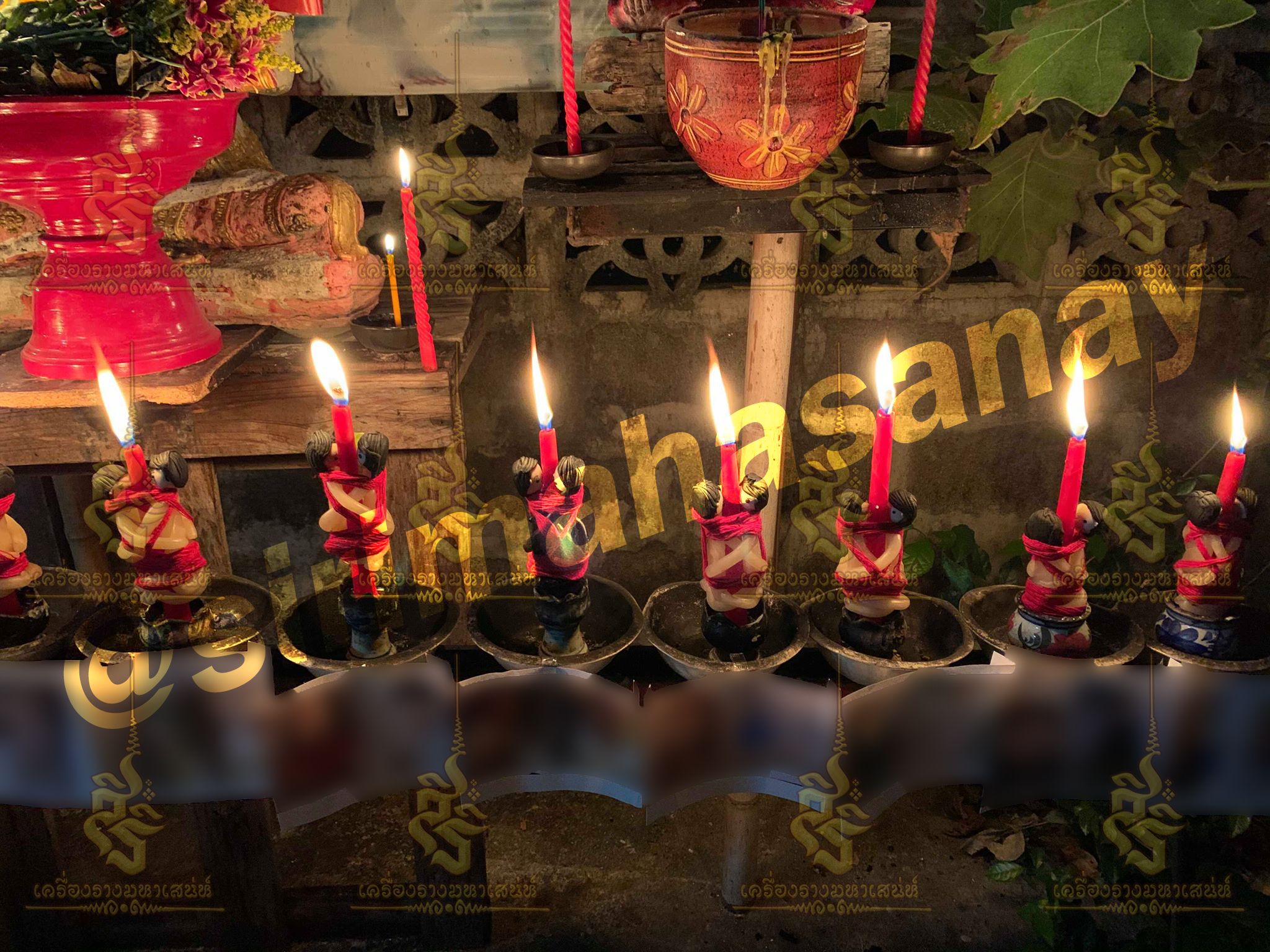 พิธีจุดเทียนเรียกจิต อาจารย์เสก สำนักสักยันต์ป๋ารมีเศรษฐีเรือนคำ