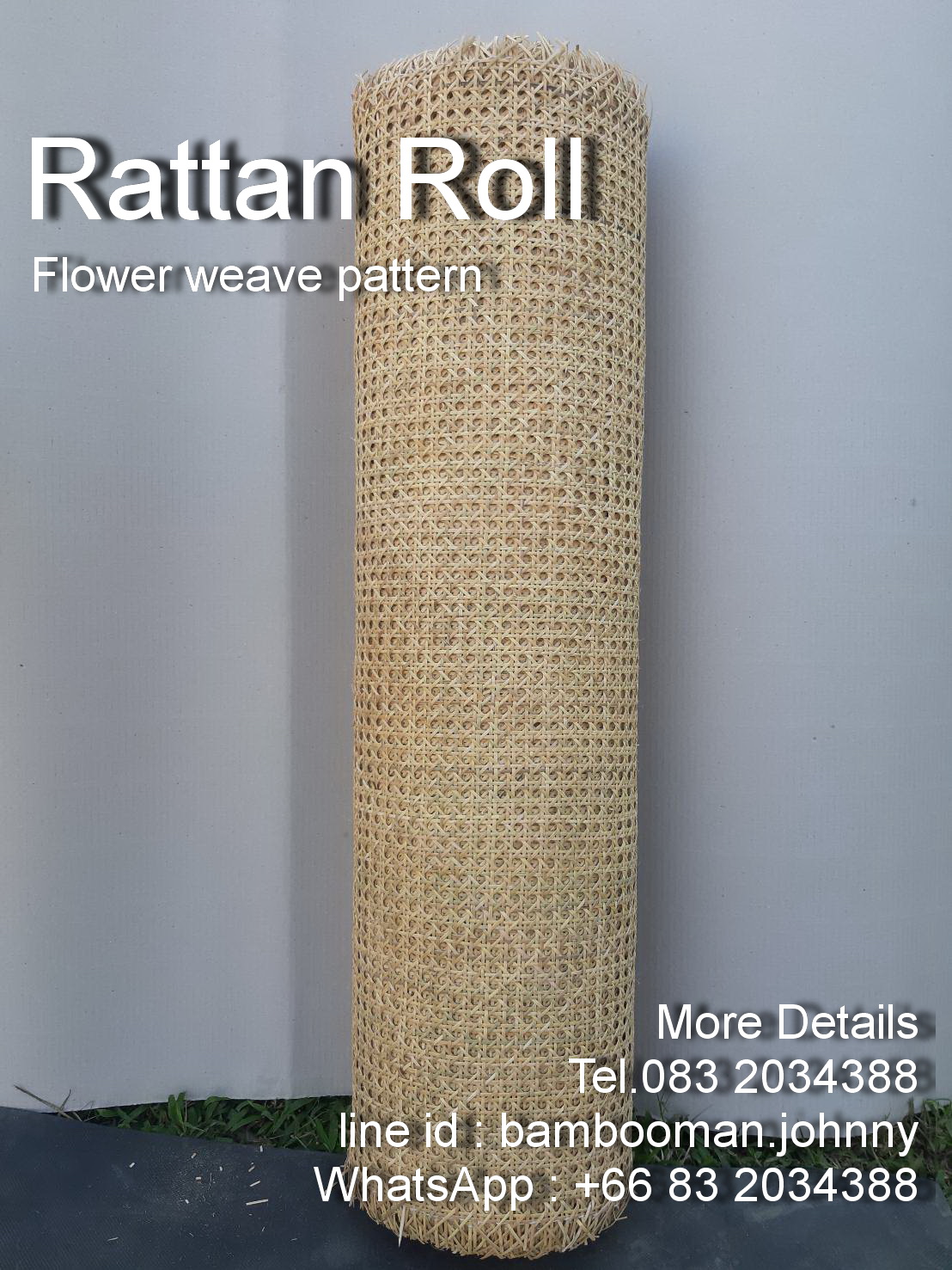 หวายม้วน ลายดอก Rattan roll flower weave pattern