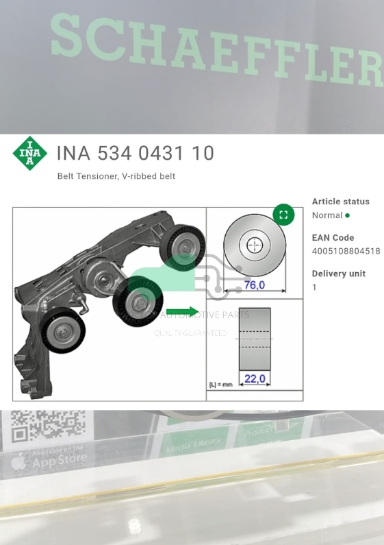 ชุดตั้งสายพาน(INA) : BENZ M266 W169 W245
