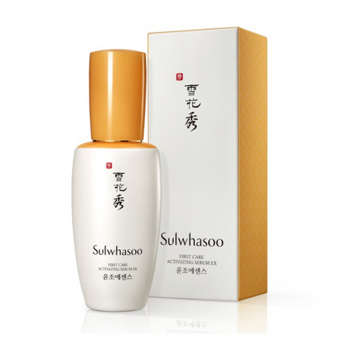 เซรั่ม Sulwhasoo First Care Activating Serum EX 60ml.ทาก่อนบำรุงใดๆ