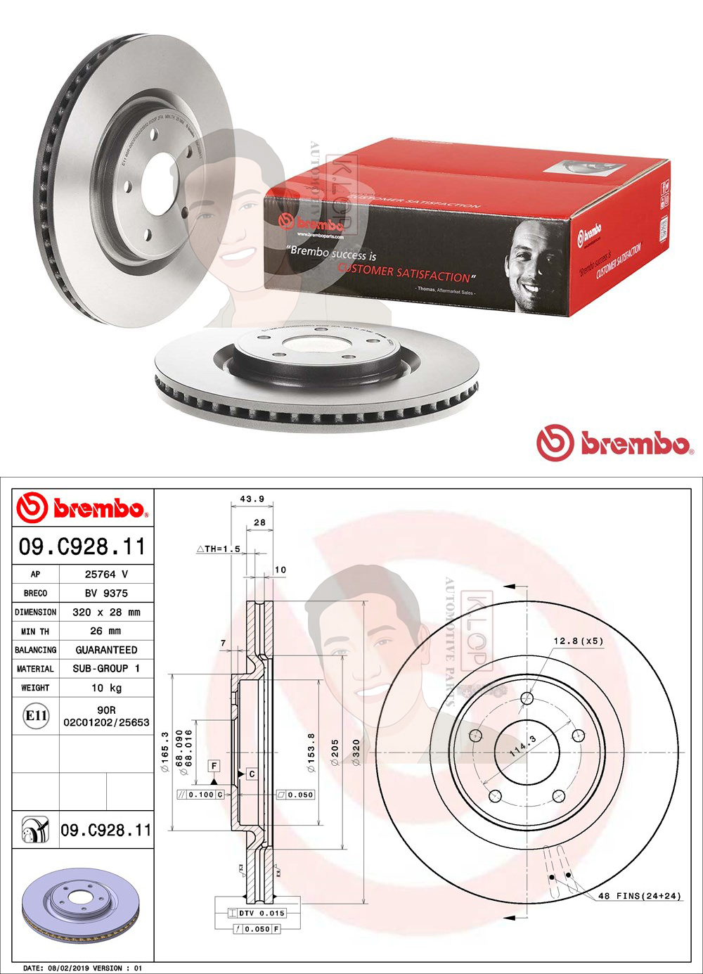 09 C928 11 จานเบรค ล้อ F (ยี่ห้อ BREMBO) รุ่น NISSAN X-Trail T32 320mm ปี 2014->
