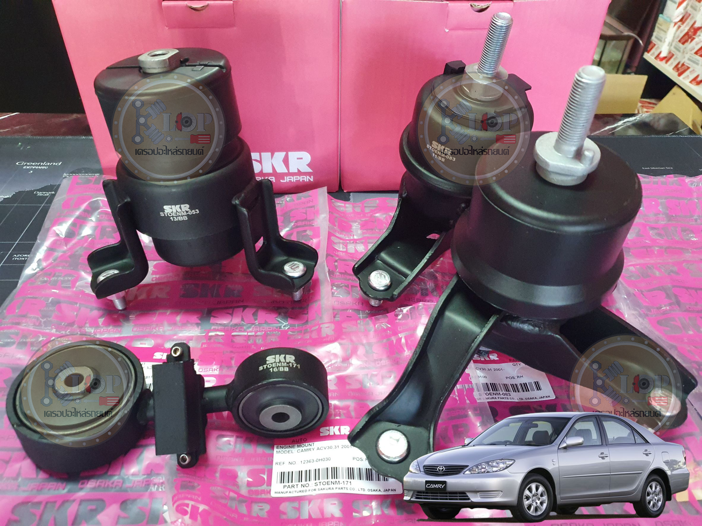 ชุดยางแท่นเครื่อง SKR : OEM JAPAN (Toyota Camry ACV30,31 A/T)