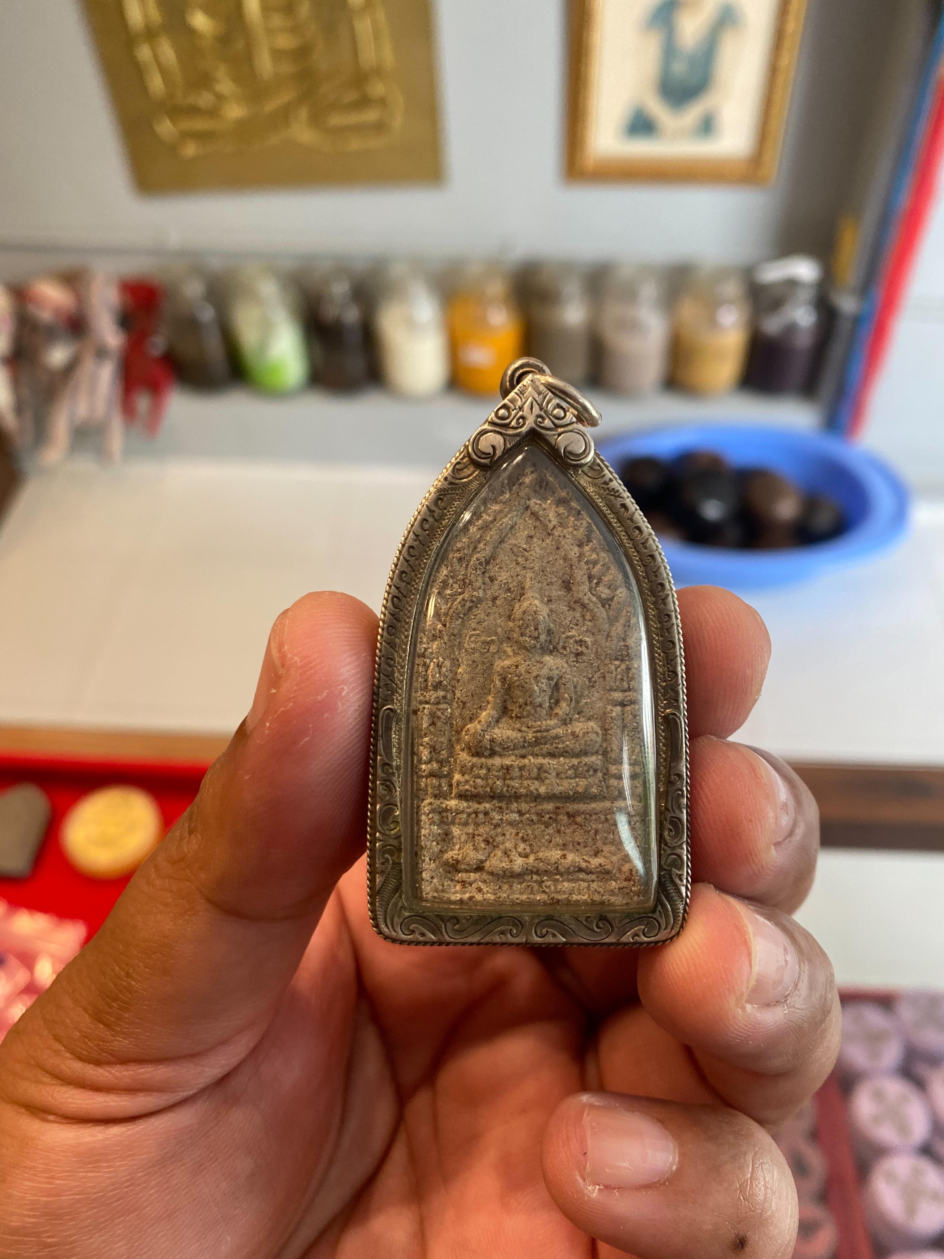 พระขุนแผนสยบมาร อ.เปล่ง บุญยืน สุรินทร์