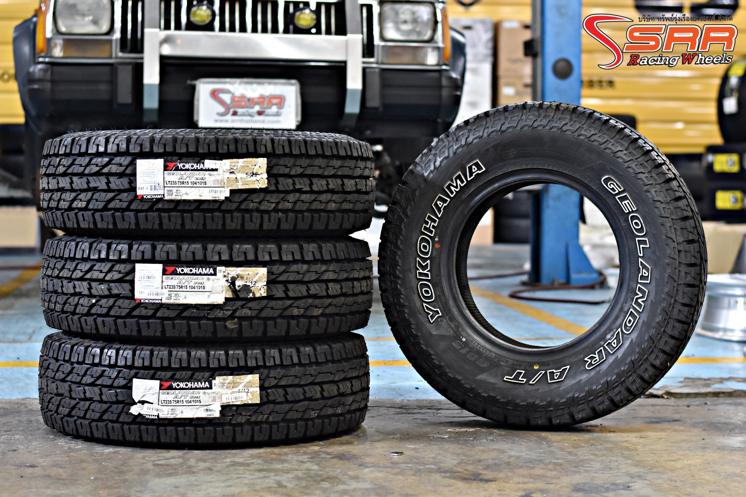 YOKOHAMA GEOLANDAR A/T G015 235/75R15 ยางใหม่ ลดราคาพิเศษ