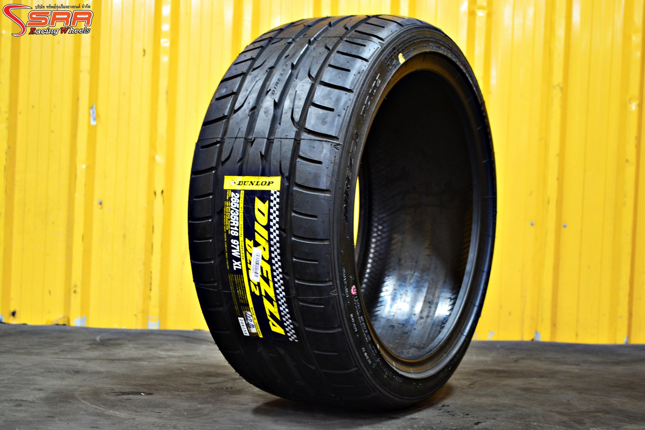 DUNLOP DZ102 265/35R18 ยางใหม่ปี19 ลดราคาพิเศษ