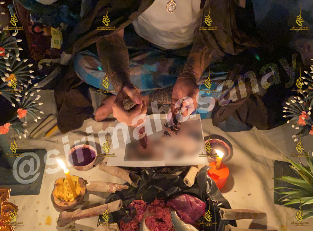 พิธีพิษรัก (ทำเสน่ห์สายอิสลาม) อาจารย์เดี่ยว สุทธิกาโร สำนักสักยันต์เข็มเสน่ห์บูรพา