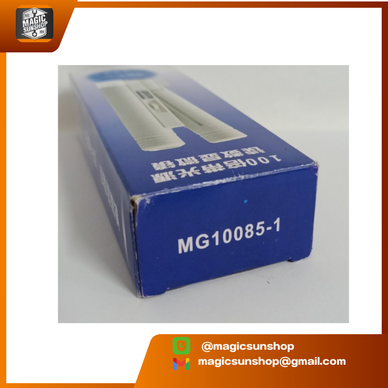 กล้องจุลทรรศน์ MG10085-1A magnifying glass 100X with LED light