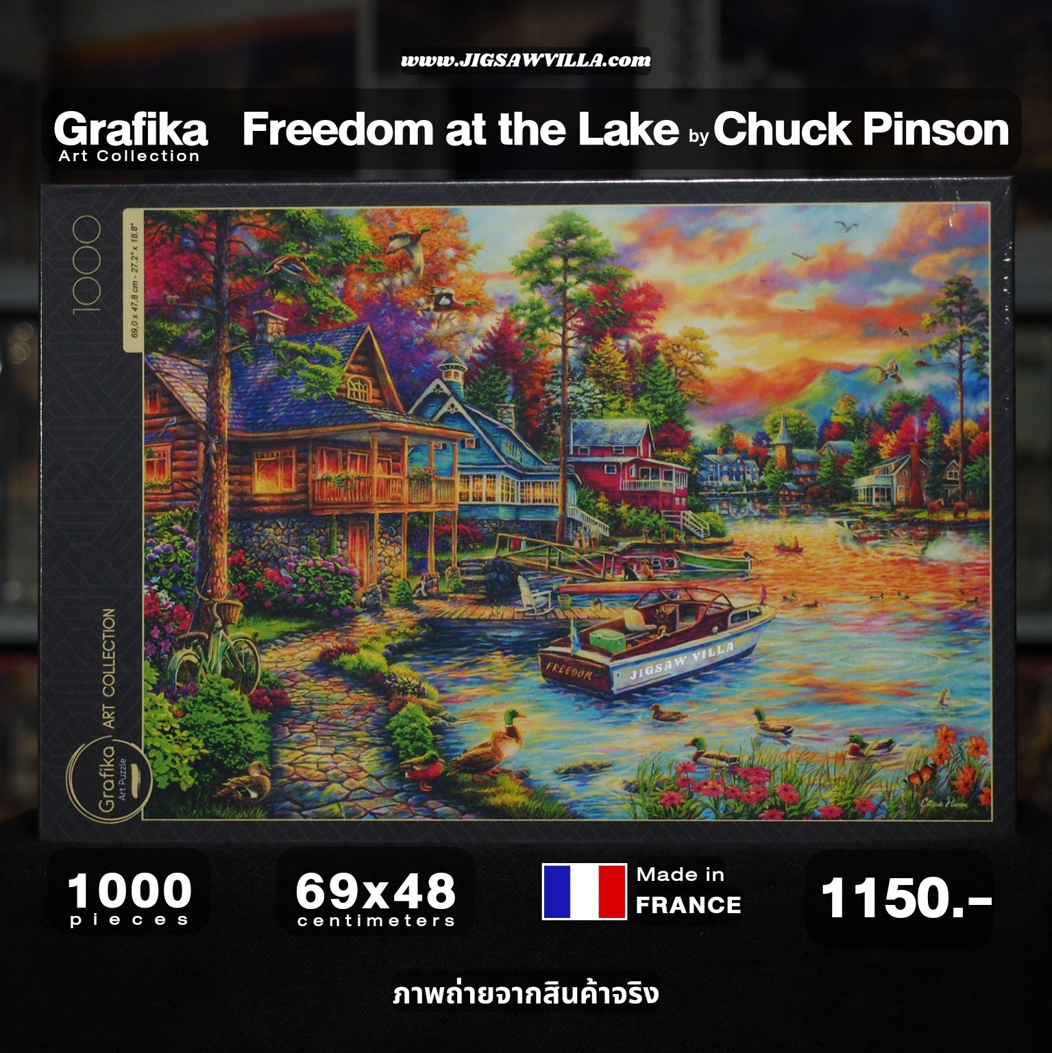 Grafika - Freedom at the Lake by Chuck Pinson 1000 pcs.