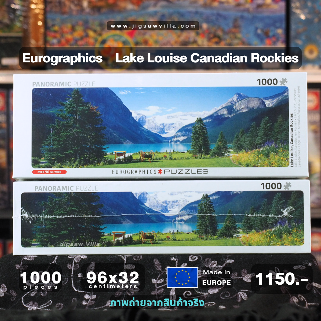 Eurographics - Lake Louise Canadian Rockies (Panorama) 1000 pcs.