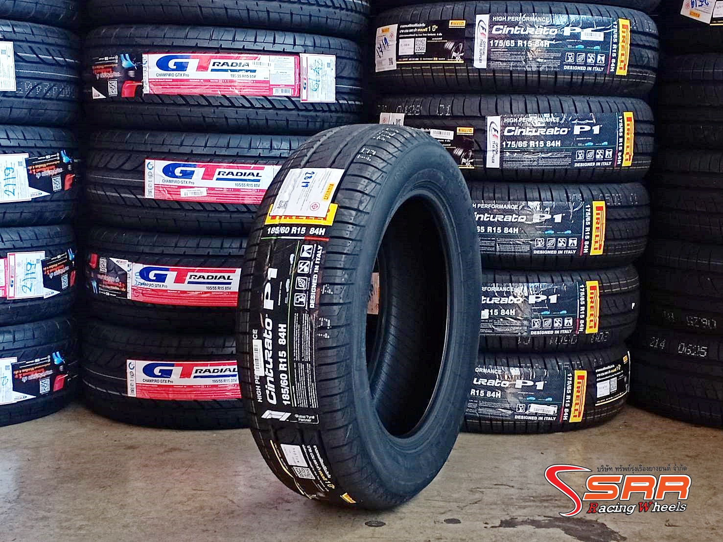 PIRELLI CINTURATO P1 185/60R15 ยางปี19 โปรโมชั่นราคาพิเศษ