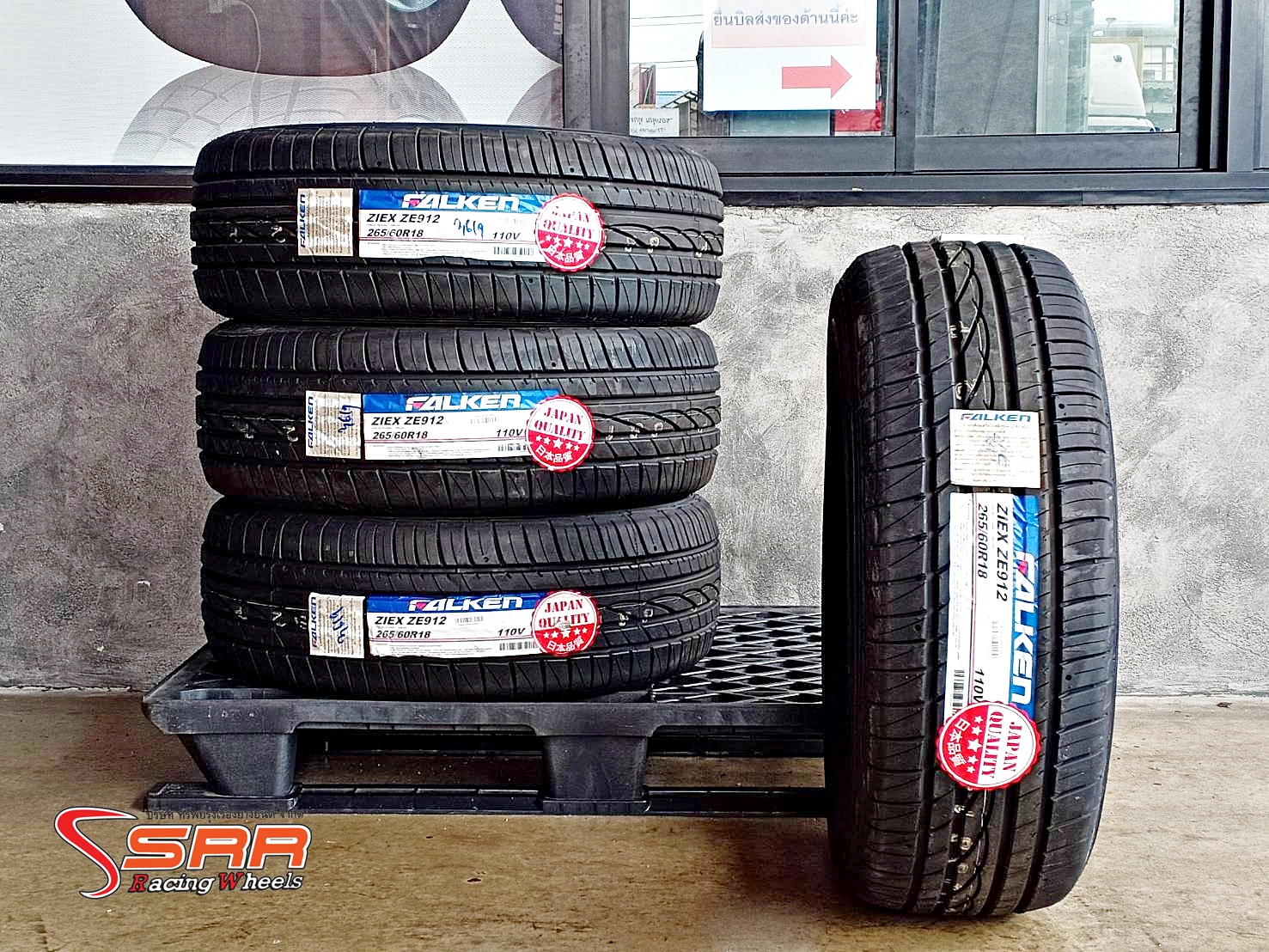 FALKEN ZE912 265/60R18 ยางปี19 ลดราคาพิเศษ