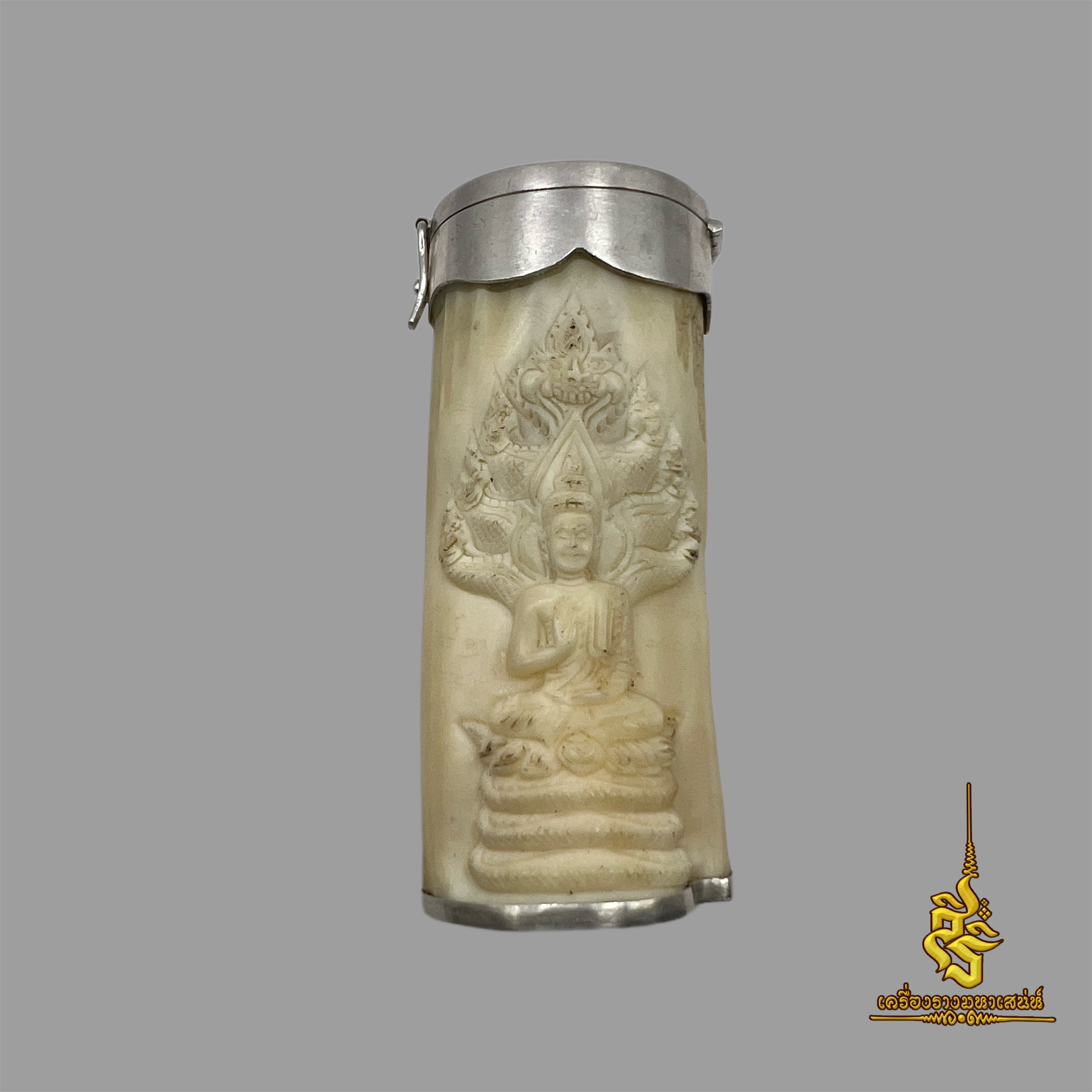 สีผึ้งรวมไสยเวท ตลับครู