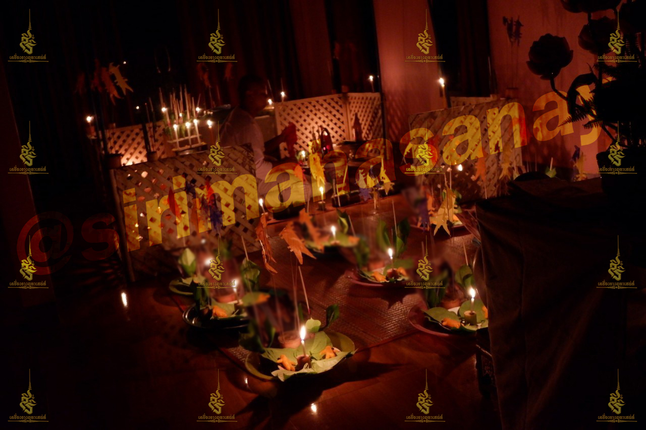 พิธีเสน่ห์แม่พรายทั้ง 7 อาจารย์เขมร พนมกุเลน