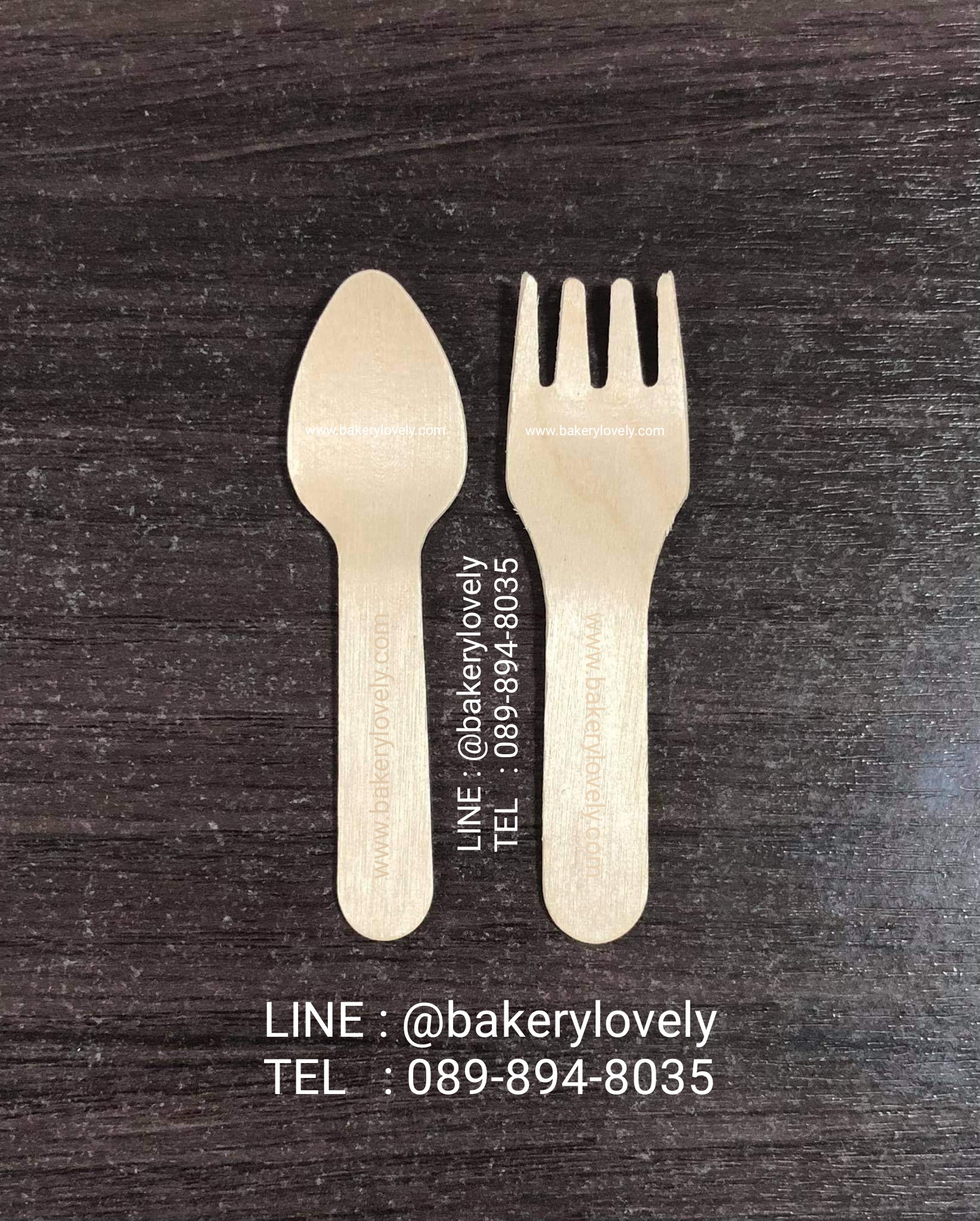 ช้อนไม้ 7.4 cm