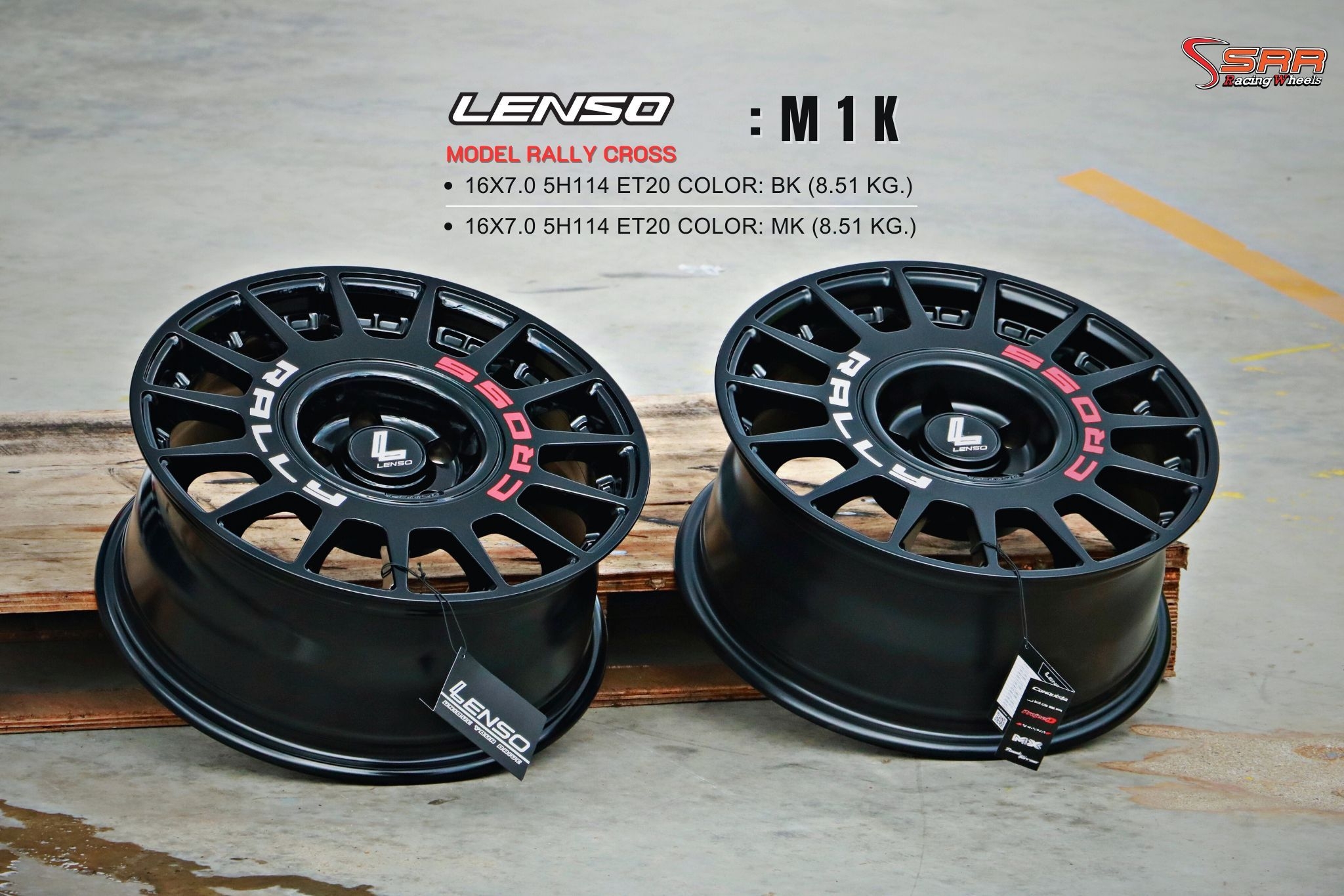 LENSO Rally Cross M1K ขอบ16 5x114.3 ET20 มี 2สี ราคาพิเศษ