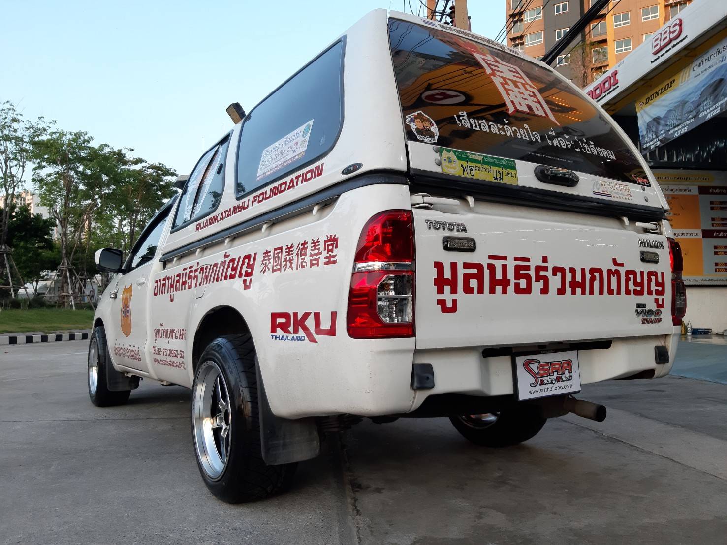 NITTO NT420S 255/50R18 ยางญี่ปุ่น ปี20 ราคาพิเศษ