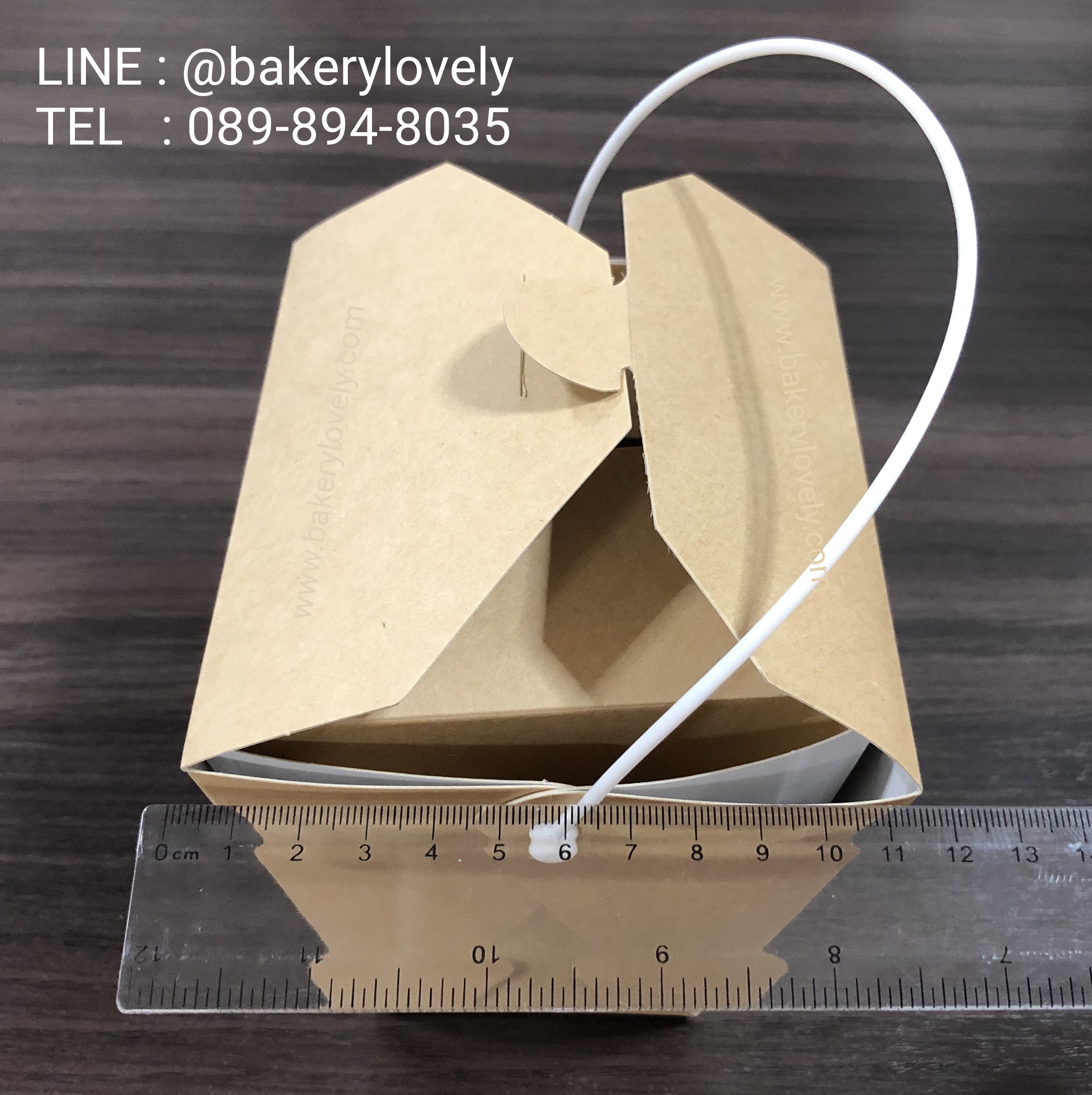 กล่องกระดาษหูหิ้ว สีขาว ไซส์ L 7x9x13.5x11.5 cm สูง 12.5 cm ( เคลือบใน )