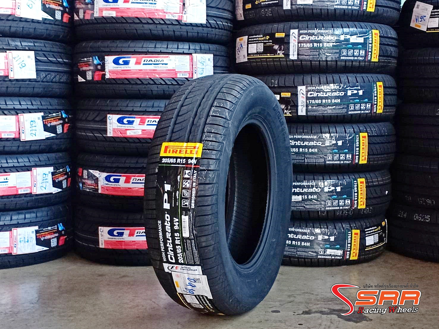 PIRELLI CINTURATO P1 205/65R15 ยางปี19 โปรโมชั่นราคาพิเศษ