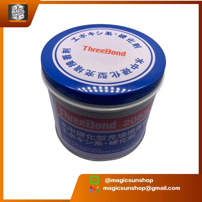 927890 Threebond TB2083L Epoxy Wet Surfaces 1KG (Blue)