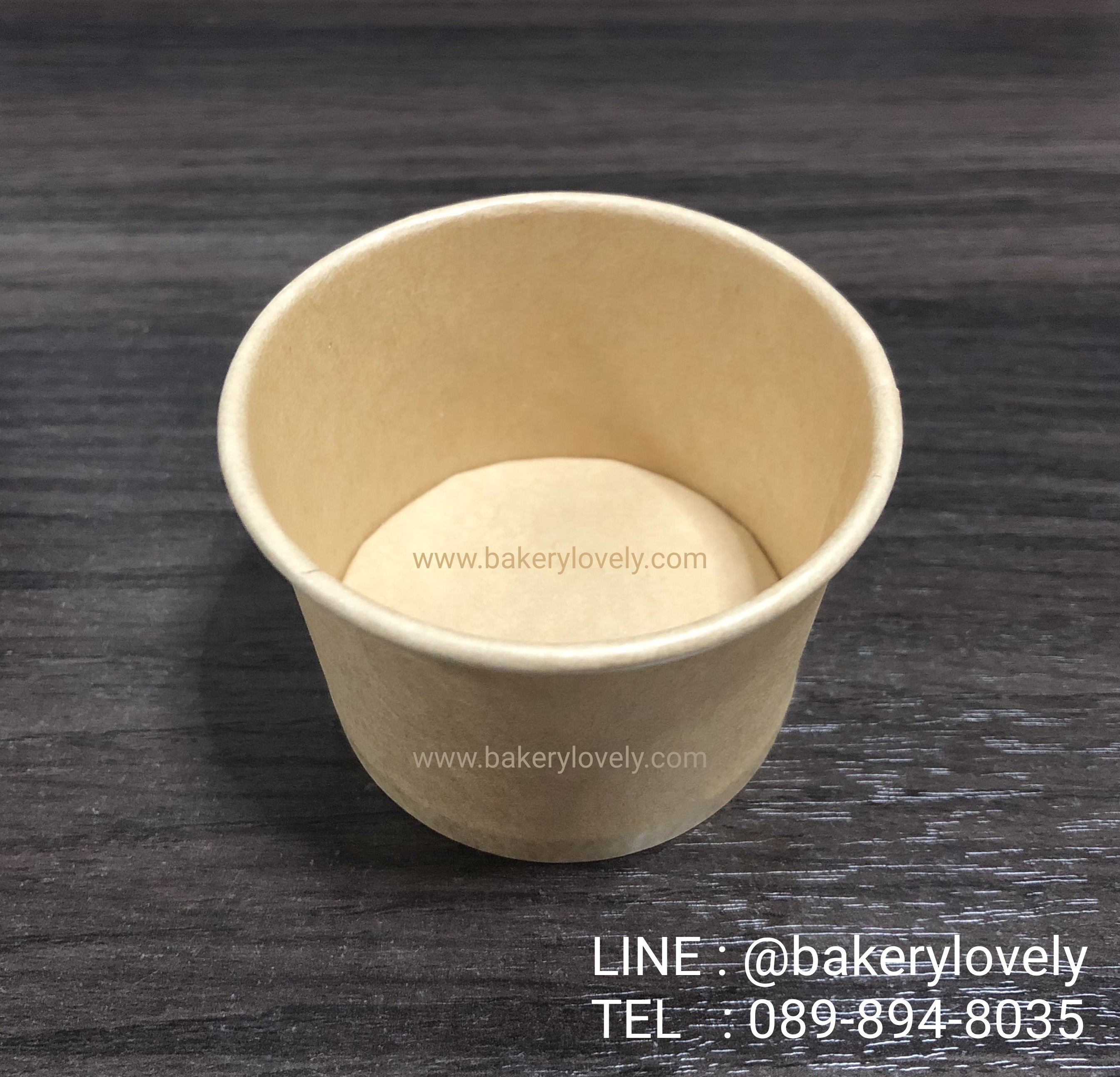 ถ้วยกระดาษ สีน้ำตาล 1.5 oz