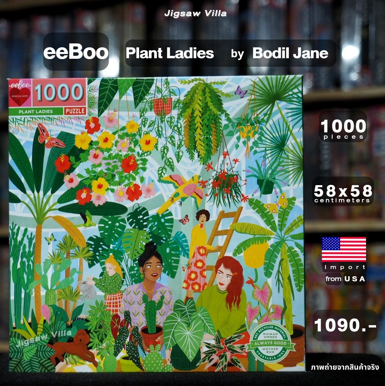 eeBoo - Plant Ladeis By Bodil Jane 1000 pcs.