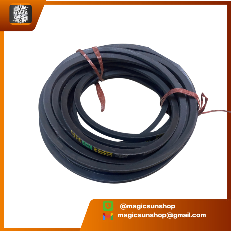 927794 Sanlux Belt SPB3122LA 3100LD