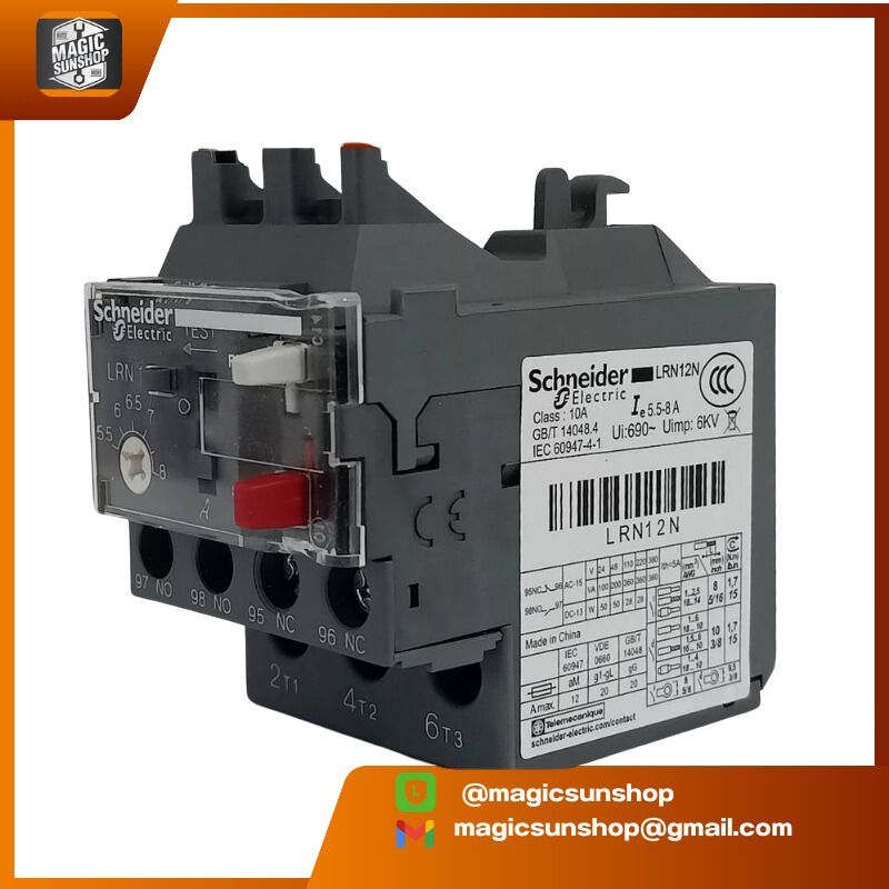 Schneider Electric LRN12N (5.5-8A)